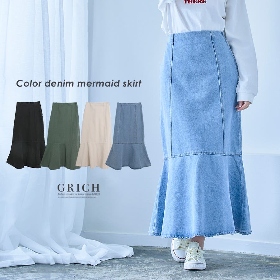 GlamLips グラムリップス マーメイド ウォッシュド DENIM