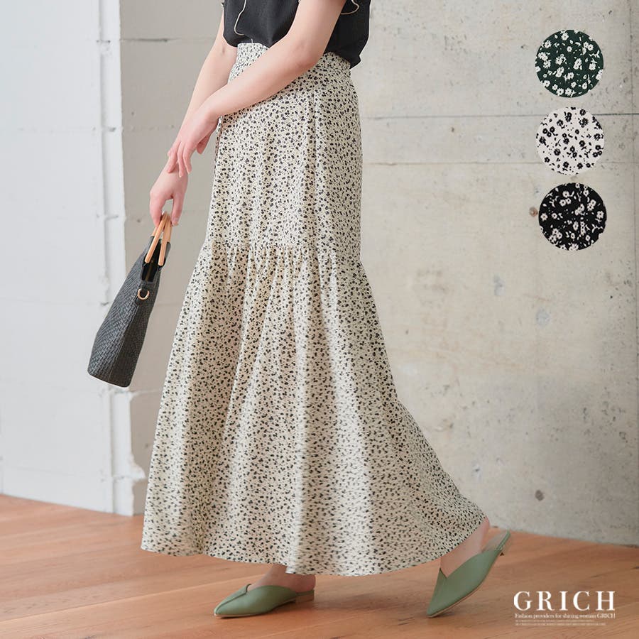 ETRO エトロ 花柄ロングスカート ☆稀少☆美品