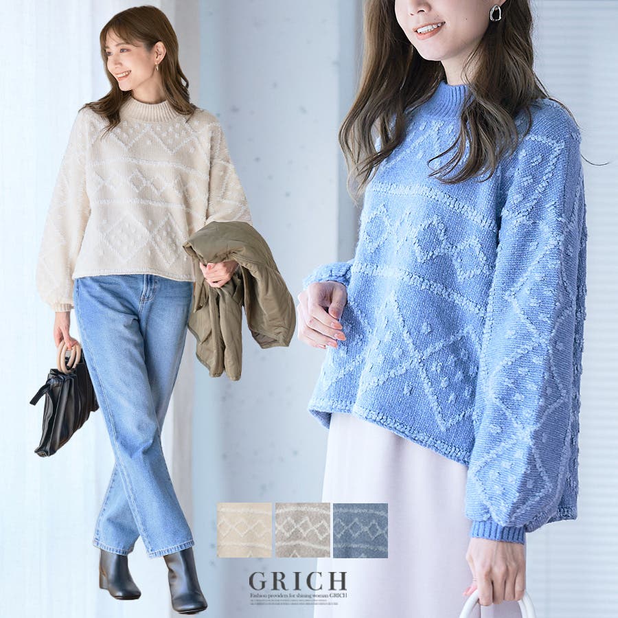 ノルディック柄ジャガードニット ニット レディース[品番