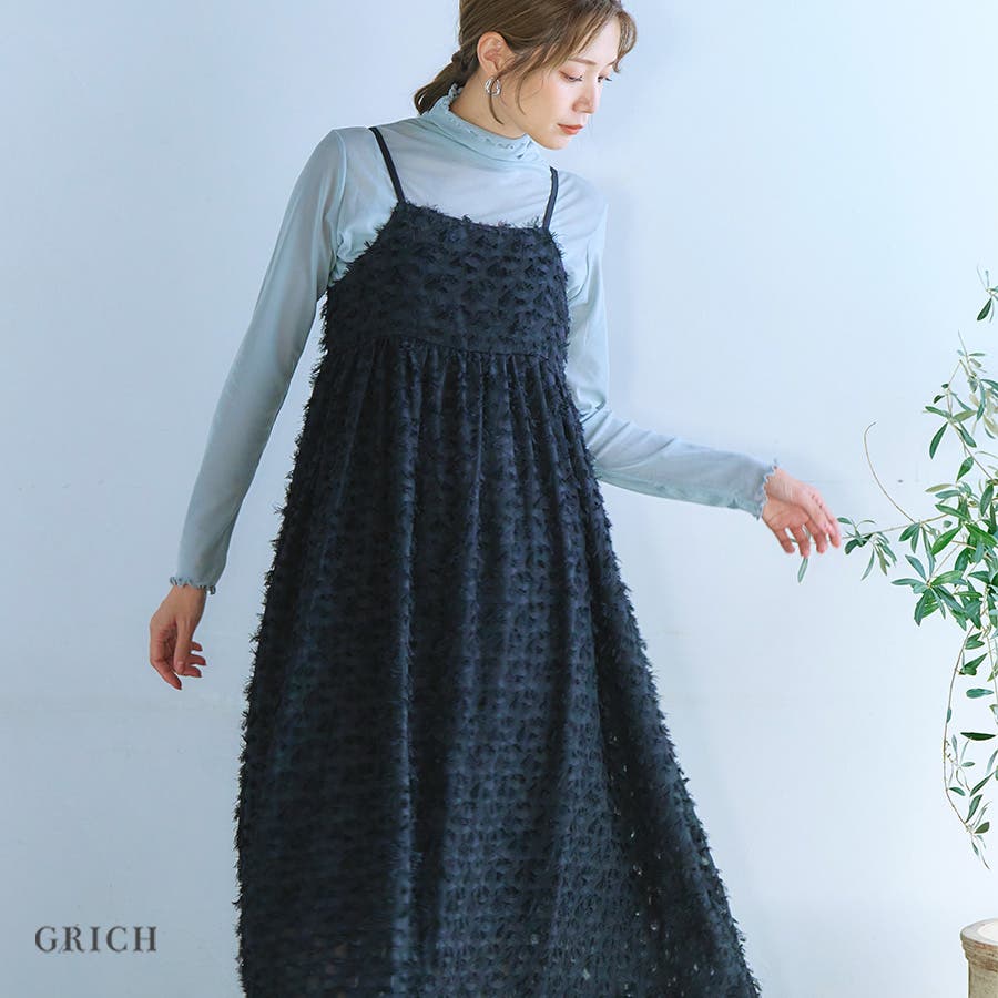 comme des garcons noir キャミワンピ　グラデーション シアージャガードキャミワンピース キャミワンピース 秋冬[品番