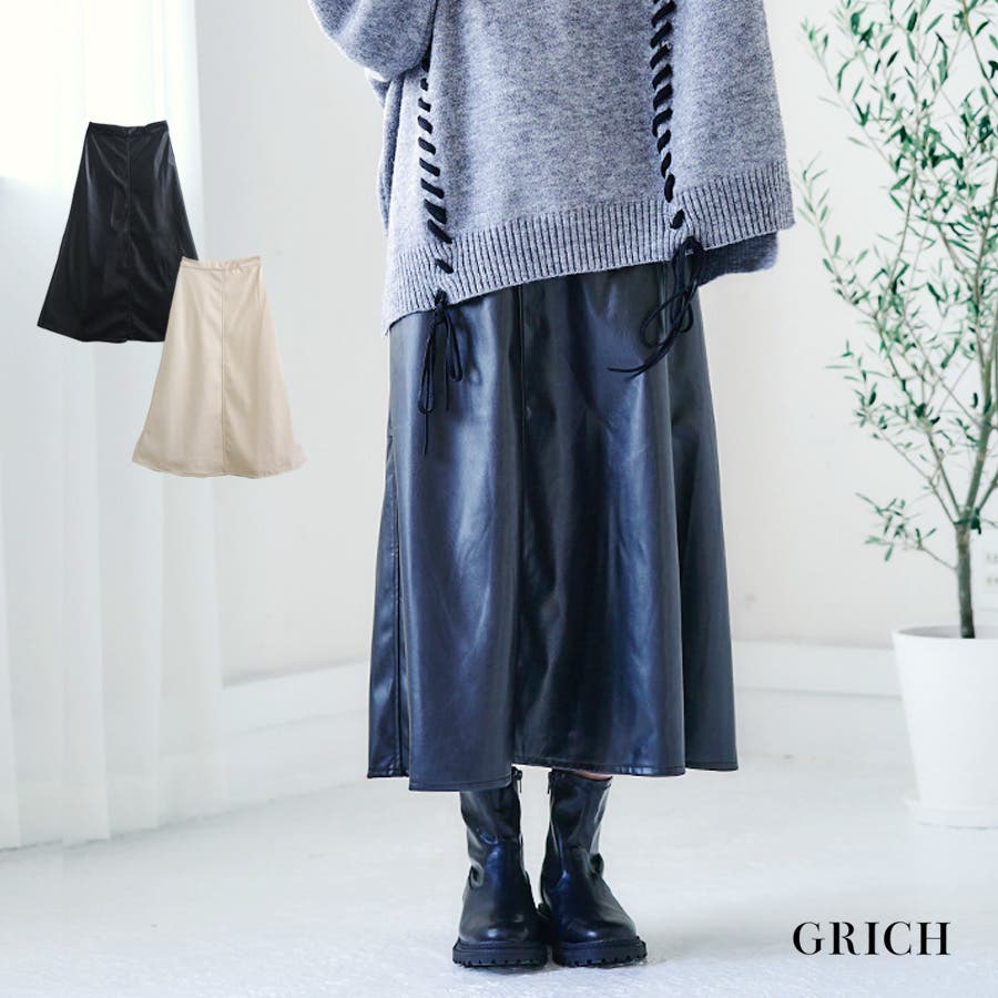 フェイクレザ―ロングスカート フェイクレザー スカート[品番