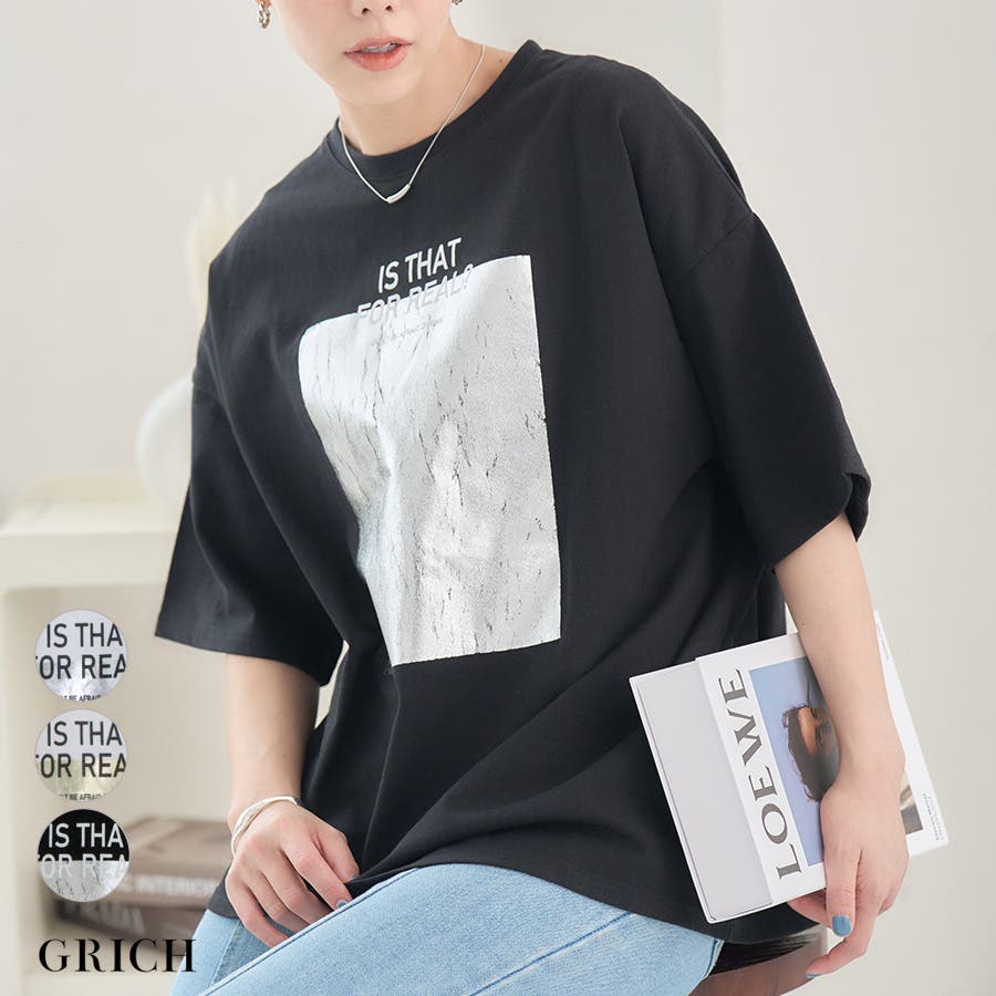 セール】＆ロゴオーバーサイズTシャツ＜セージグリーン＞（T
