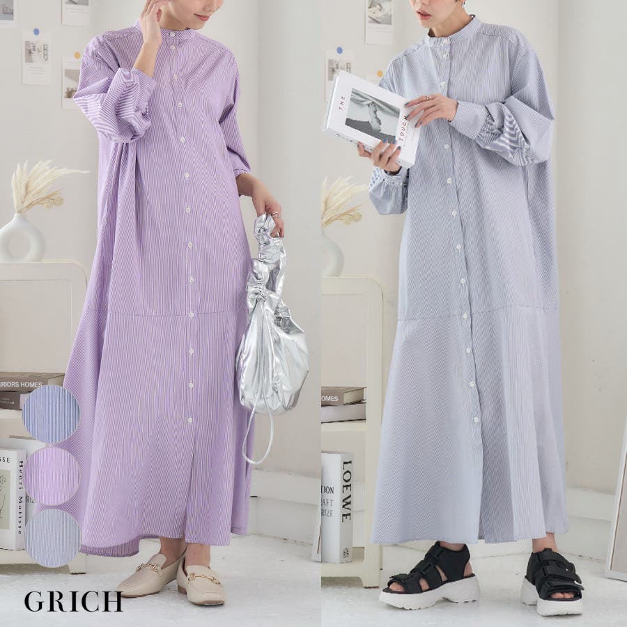 シャツワンピース ストライプ 春[品番：GW000004709]｜Growing
