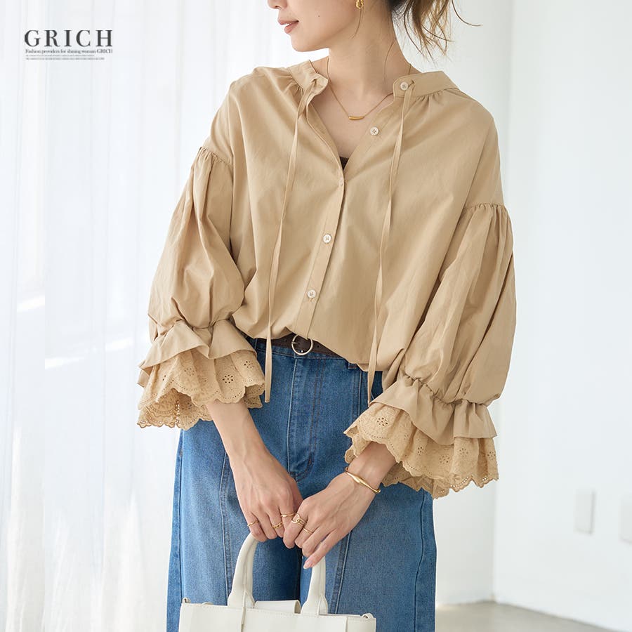 our 新作 フリルカラーブラウス ベージュ ボリュームフリルスリーブブラウス ブラウス レディース[品番