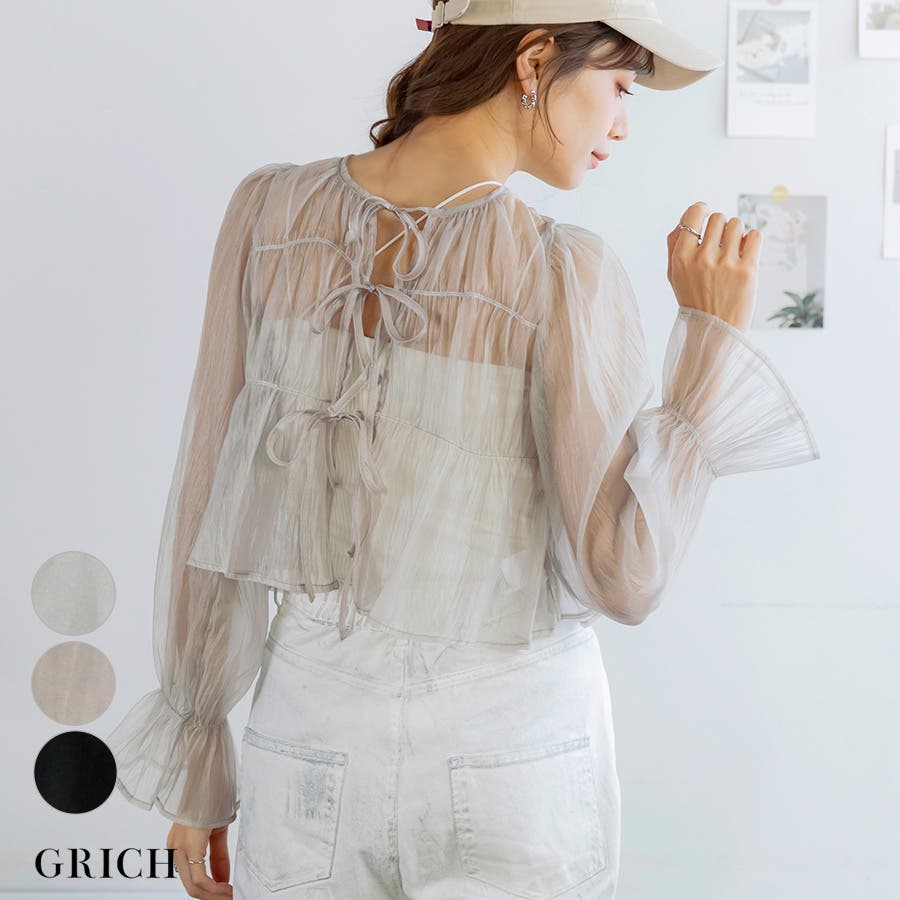 mideal（マイディール）の「sheer flare blouse / シアーフレア