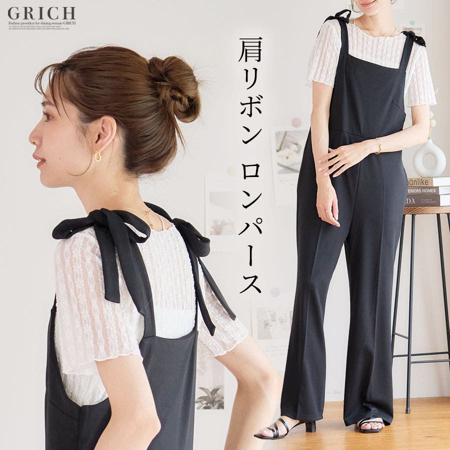薄ポンチ 肩リボンロンパース ショルダーリボンリボン[品番