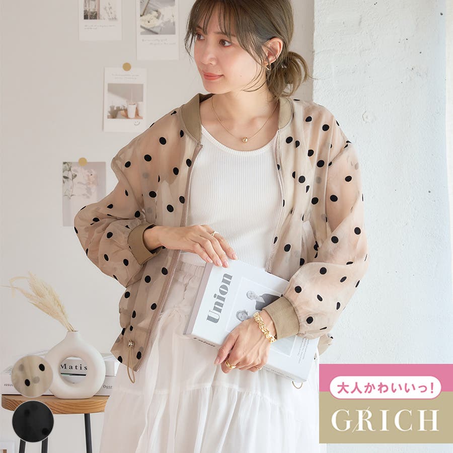 &ellecy フロッキーブルゾン &ellecy アンドエルシー 猫フロッキー ブルゾン サイズM 日本製