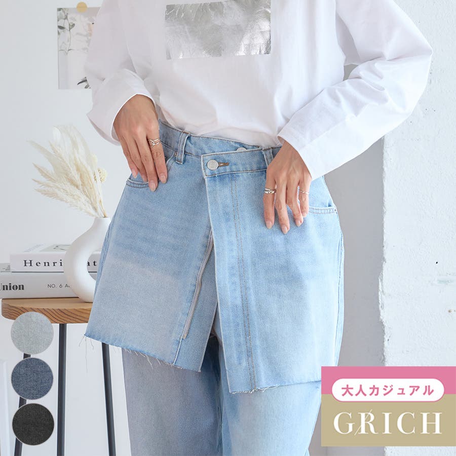 GANNI【関税送料込＆VIP価格】レーザーデニムラップミニスカート GANNI【関税送料込＆VIP価格】レーザーデニムラップミニスカート
