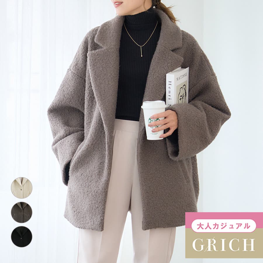 リングウールテーラードコート ショートコート レディース[品番