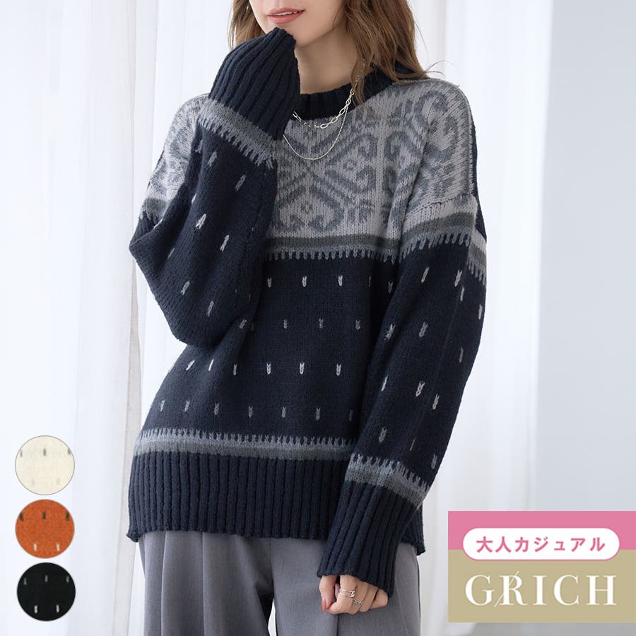 ノルディック柄ニット [240725] [品番：GW000004893]｜Growing