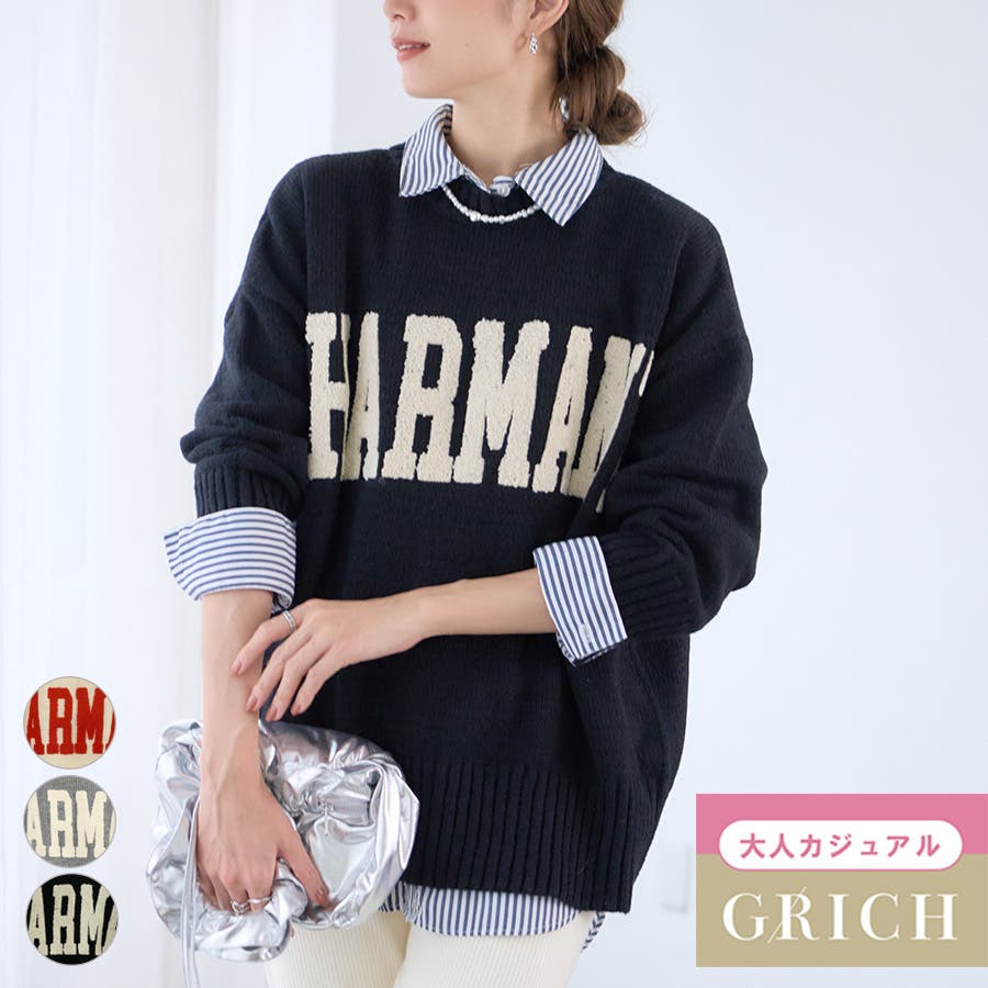 H beauty &youth サマーニット　ブラック　美品 楽天市場】h beauty&youth ニット（メンズファッション）の通販