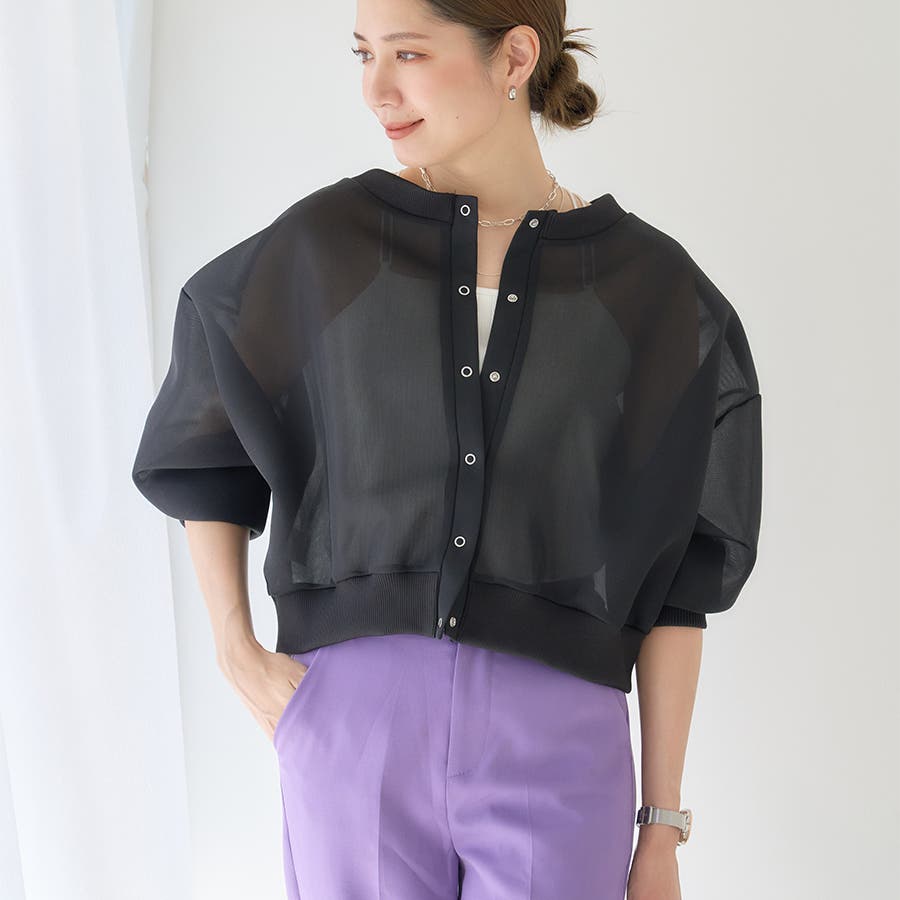 前後2WAY シアーダンボール カーディガン[品番：GW000004917