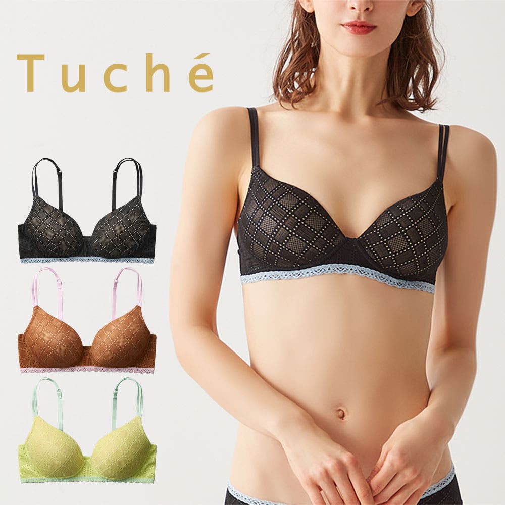  ワイヤレスブラ サイドすっきり】ノンワイヤーブラジャー【セット割対象