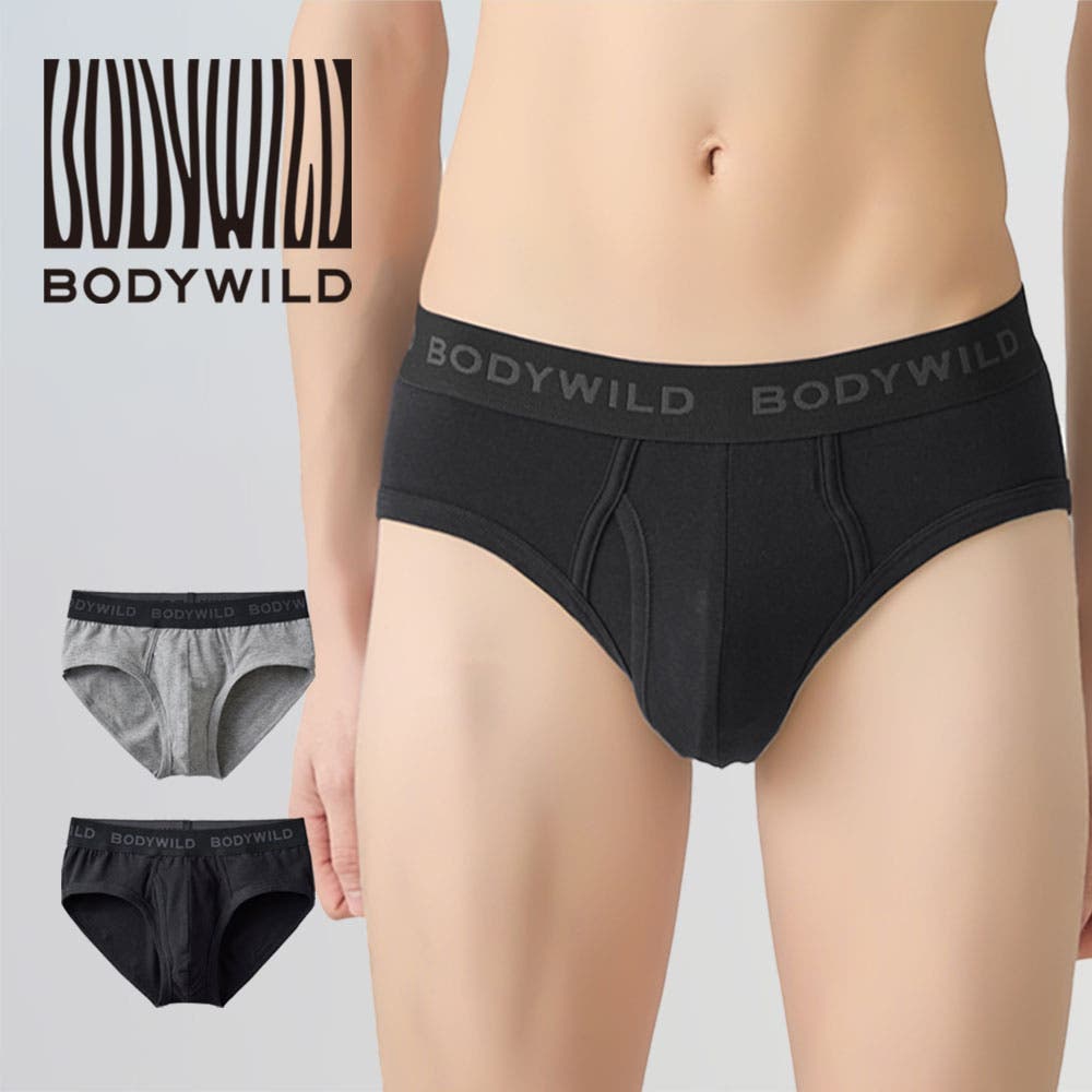 ゴルフ坊やBODYWILD 15枚セット　ボクサーブリーフボディワイルド BODY WILD ボクサーパンツ BODYWILD/ボディワイルド ストレッチ