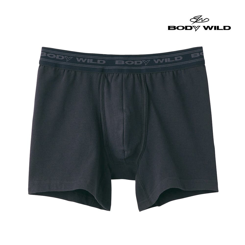 GUNZE　グンゼ BODY WILD ボクサーパンツ 8枚 1.jpg
