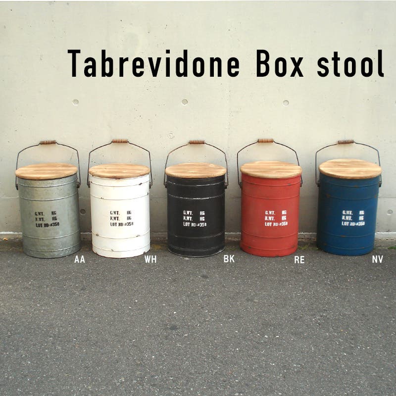 ぷ※紹介文必読ページ！！ドラム缶BOX！ 1.jpg