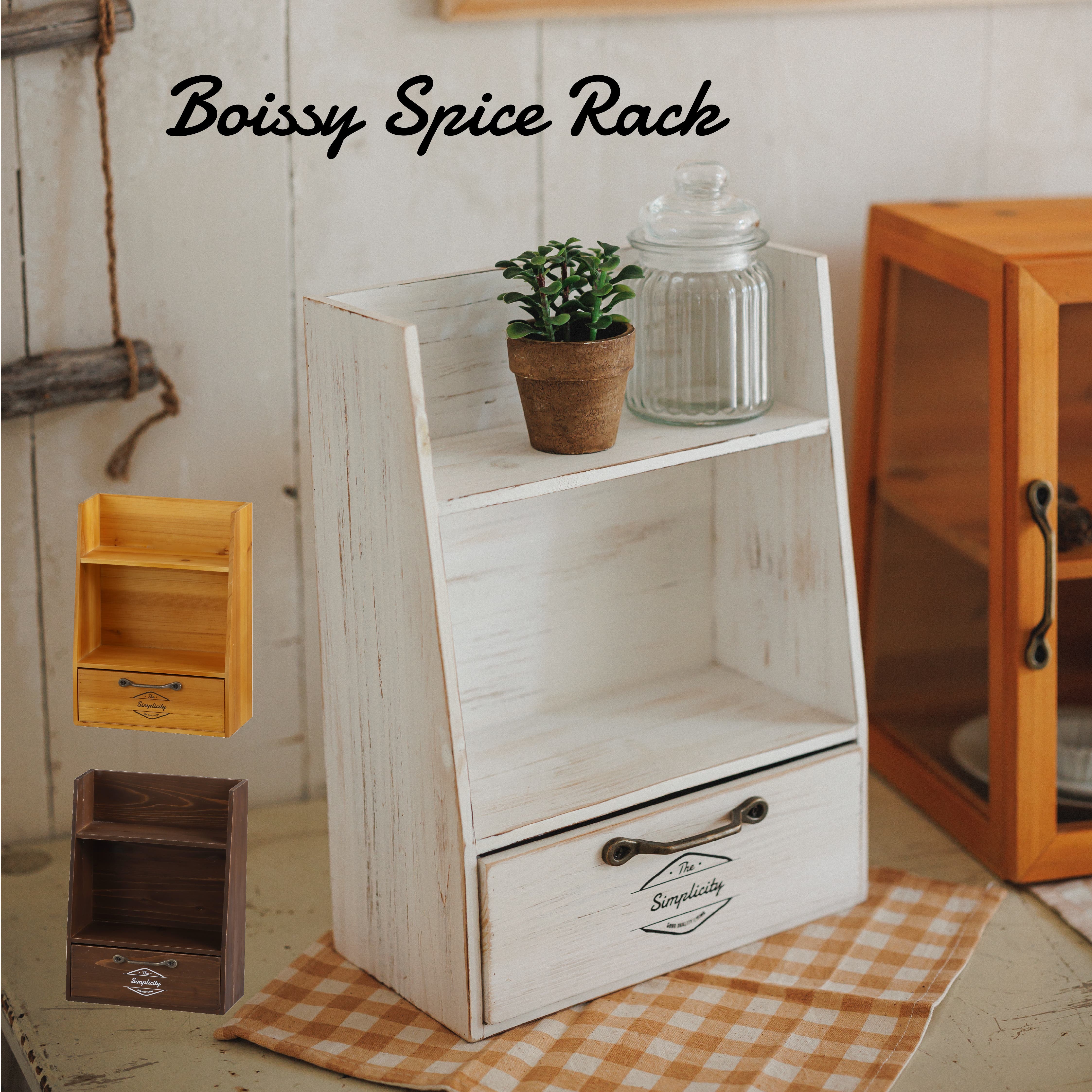 新品 マガジンラック ファー ウッド ブック スリッパ ダルトン