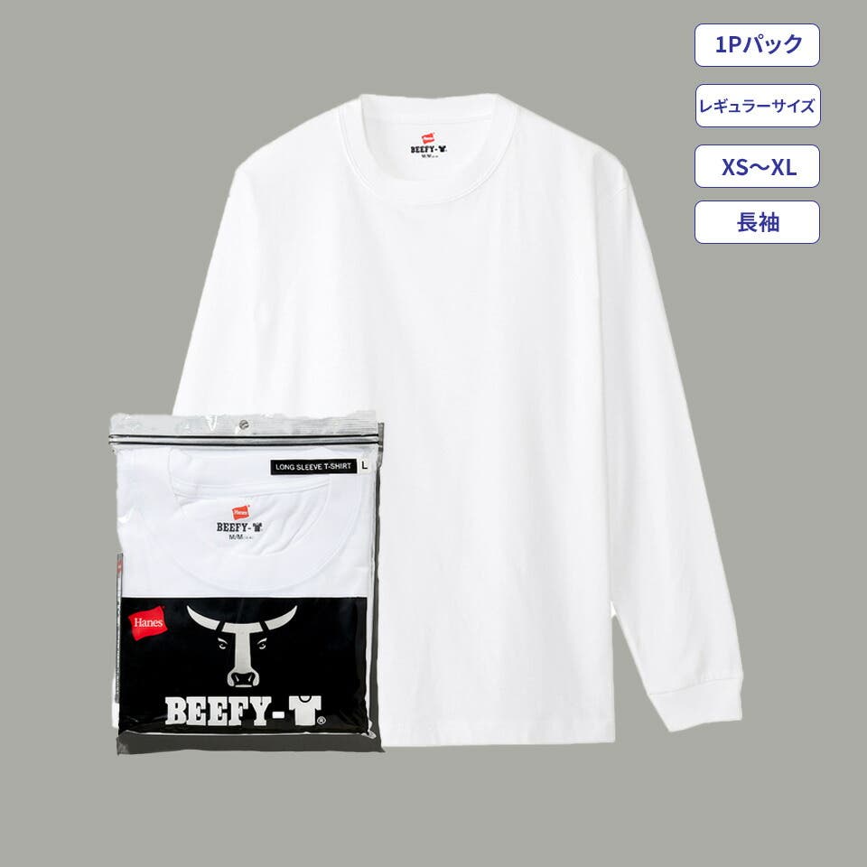 Hanes BEEFY ロングスリーブTシャツ[品番：HANW0000001]｜Hanes