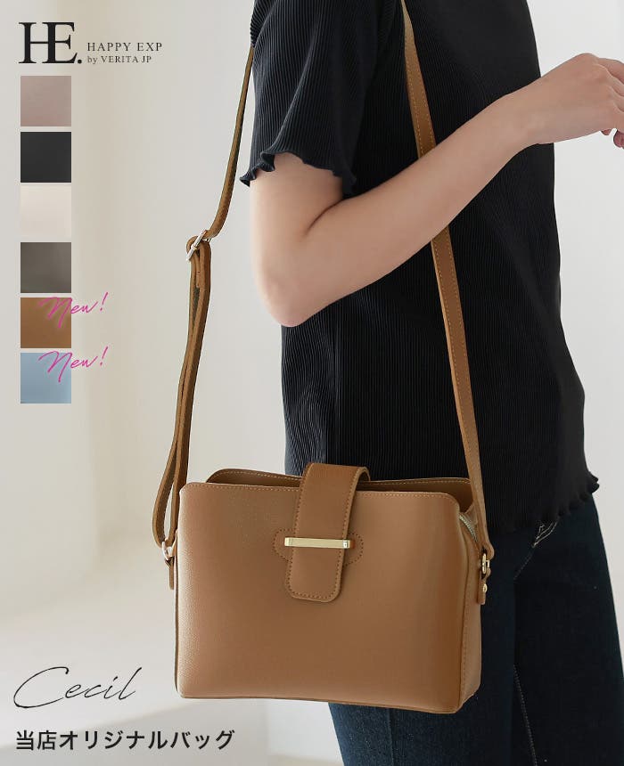 セシル】ショルダーバッグ 斜めかけ 鞄[品番：HPXW0002341]｜HAPPY急便
