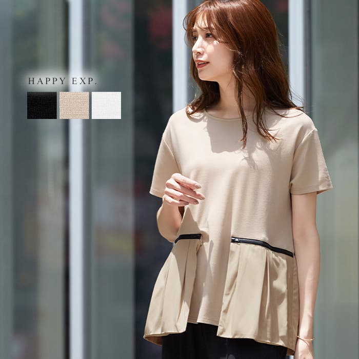 トップス Happy to-ao-ha0370.jpg