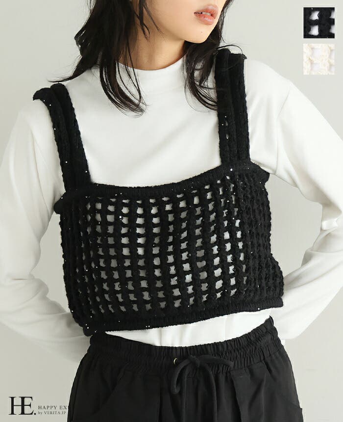 UNITED ARROWS LTD. OUTLET｜<CITEN>ニットビスチェ | Rakuten
