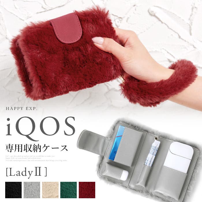 iQOS iQOSデコ iQOSケース イルマワン イルマアイコス 地雷 量産