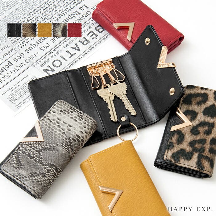 キーケース – Laluce Online Store