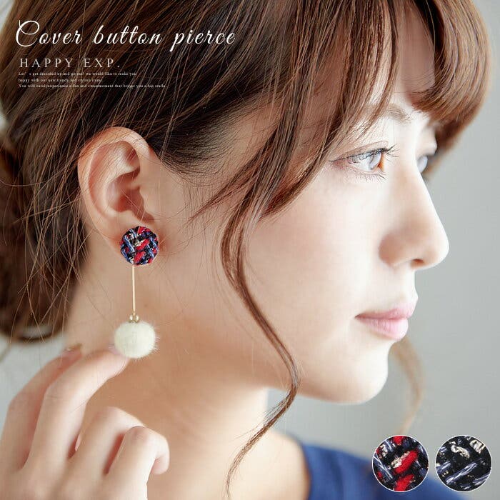 ミナペルホネン mousse くるみボタン　ピアス/イヤリング イヤリング/ピアス クリアアクリルパーツ × くすみグリーン