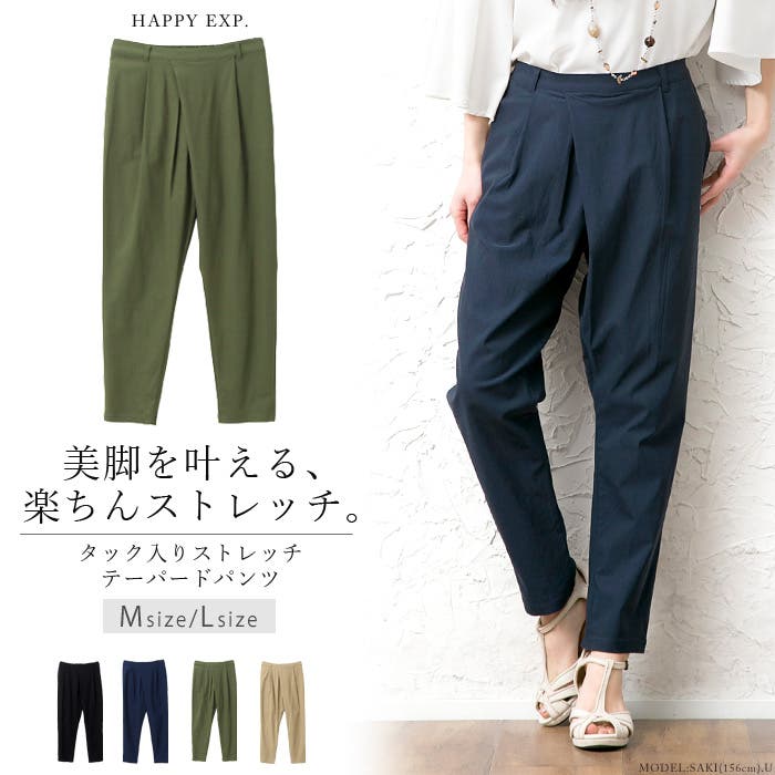 タックデザインストレッチテーパードパンツ-short & regular