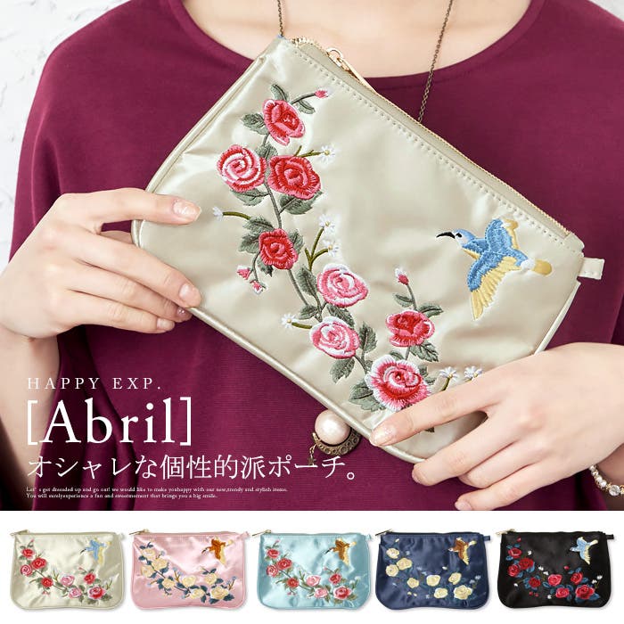 fifichachnil サテンポーチ fifichachnil サテンポーチ レディース