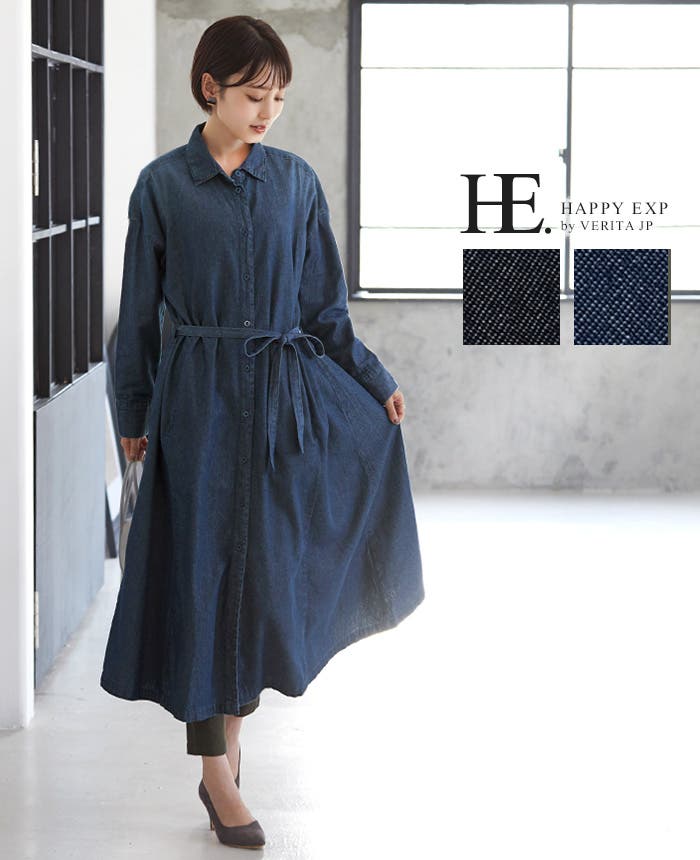 デニムで大人カジュアル。デニムシャツワンピ ワンピース ワンピ