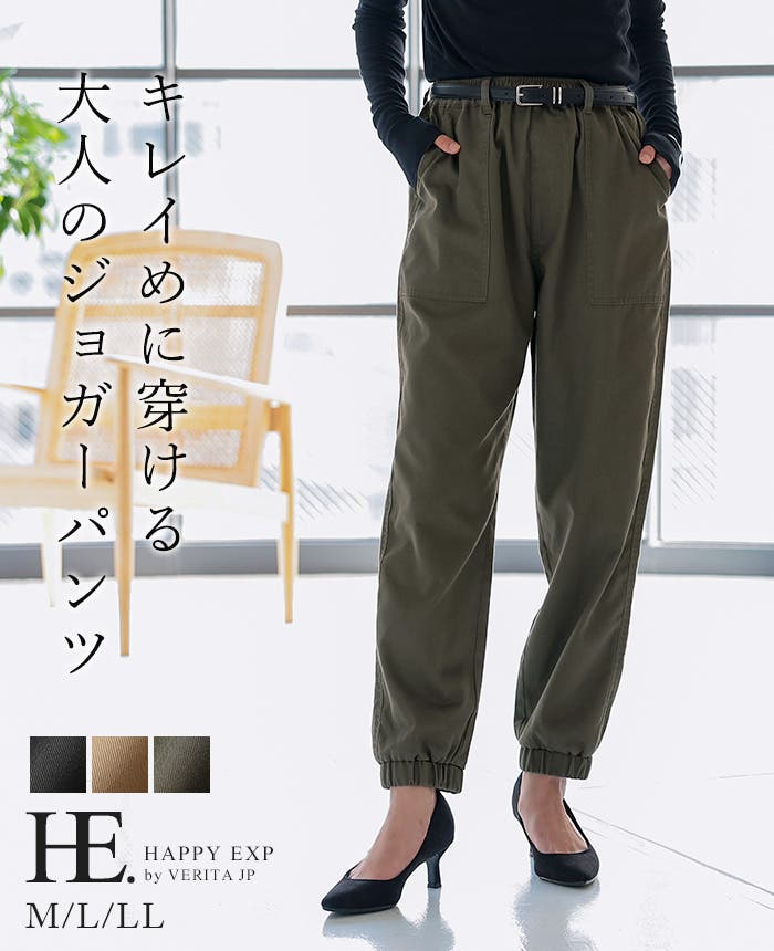 BACCA（バッカ）の「シャイニングタイプライター パッチポケット