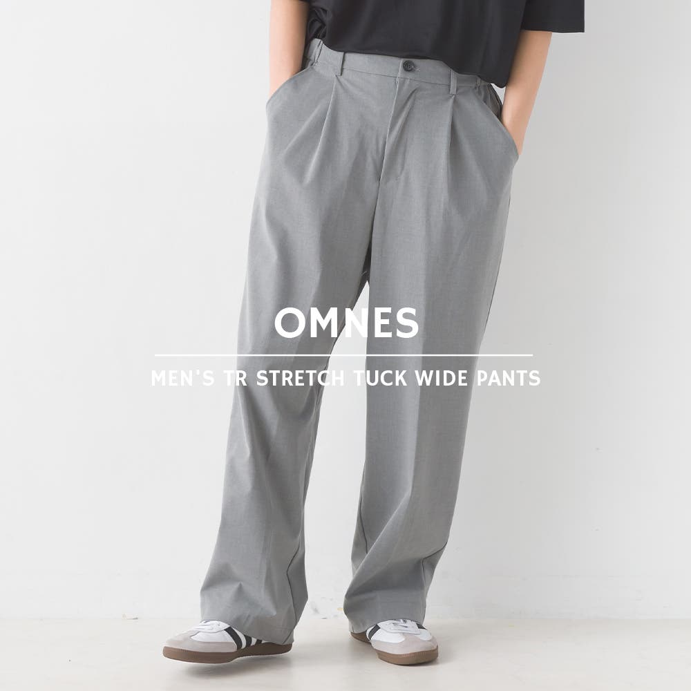 ワイドタックチノパンツ(M BEIGE): パンツ｜PMbox P&M OFFICIAL