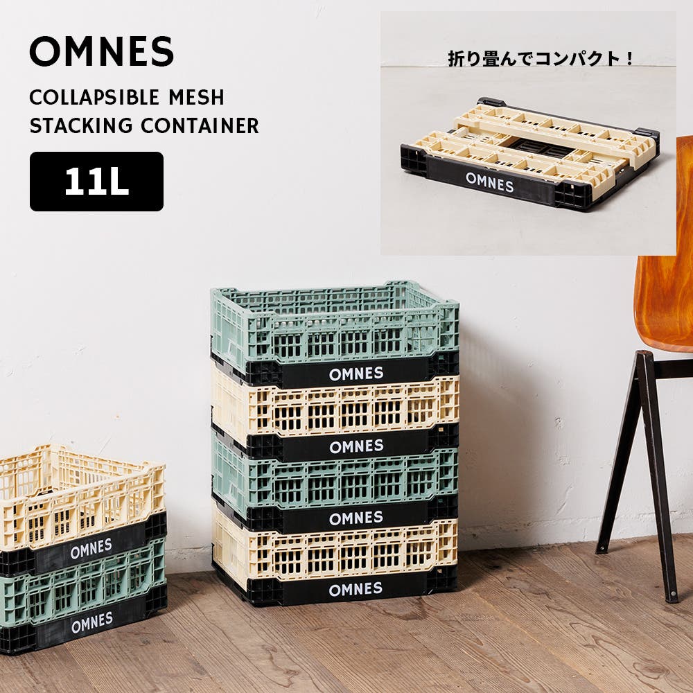 チェスト114　アルミコンテナ用仕切り板　DIVIDERSショート2個セット！ チェスト114 アルミコンテナ用仕切り板 DIVIDERS ショート