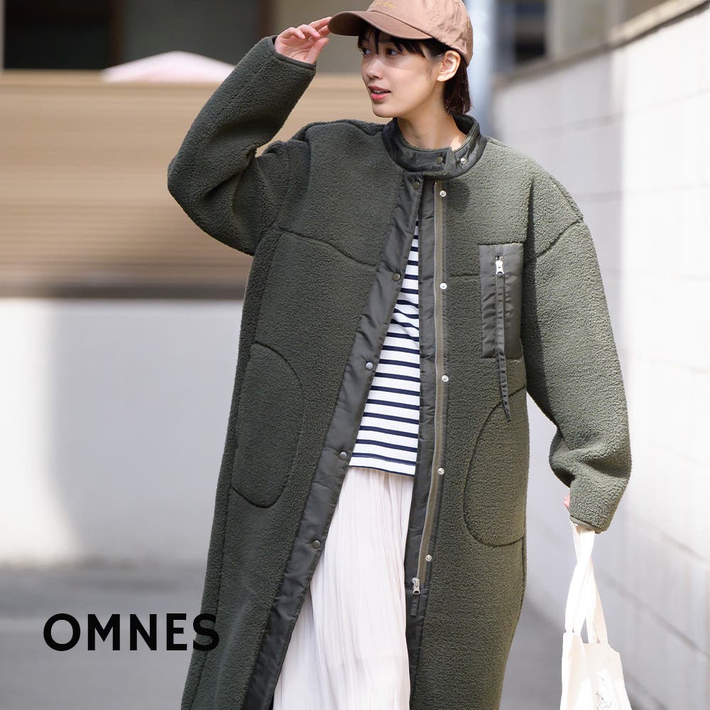 OMNES】ボンディングボア ロングコート[品番：HPTW0000879