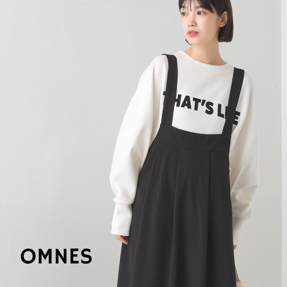 サロペットタックスカート38 サロペットタックスカート38 trim_ofcrs_item88a94fdc554711e