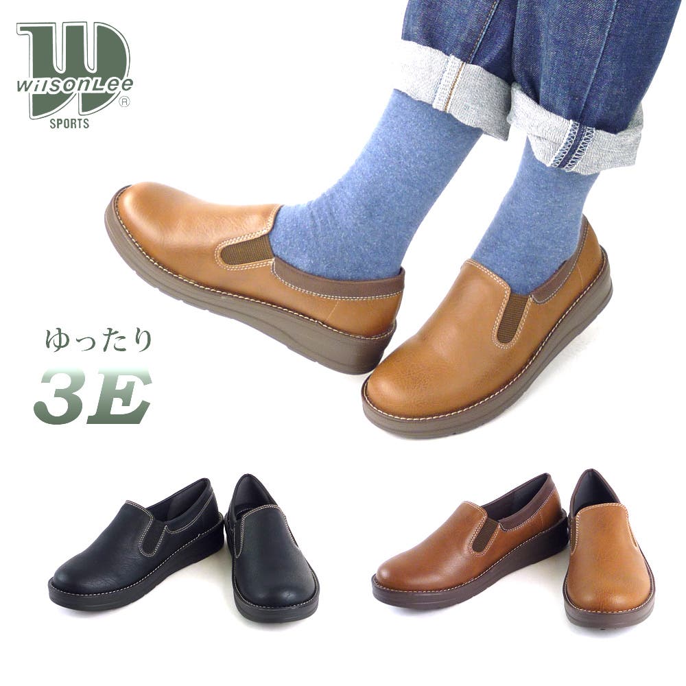 メルカリ便　ヴァージニア・リー 1.jpg