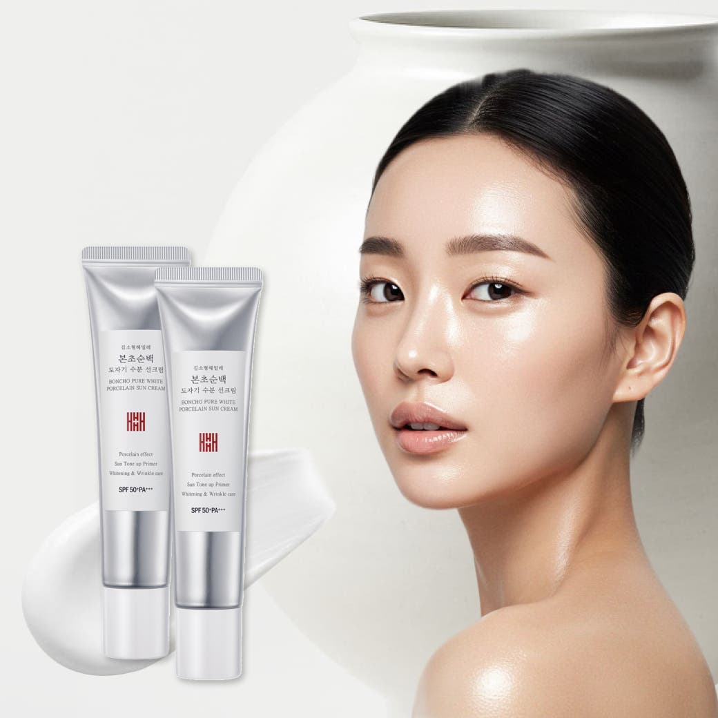 2個セット韓国トーンアップ日焼け止めクリーム uvケア30ml 韓国コスメ