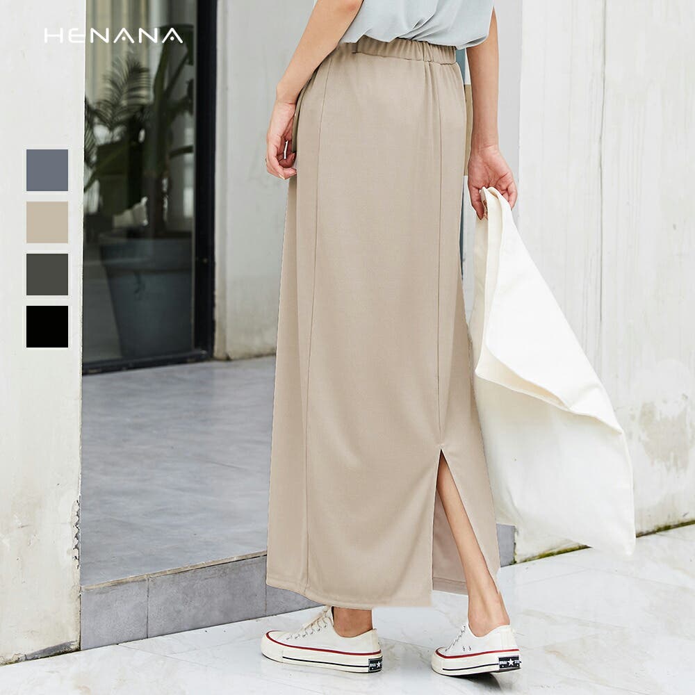 シワなし 冷んやり ロングスカート[品番：CTLW0001420]｜HENANA