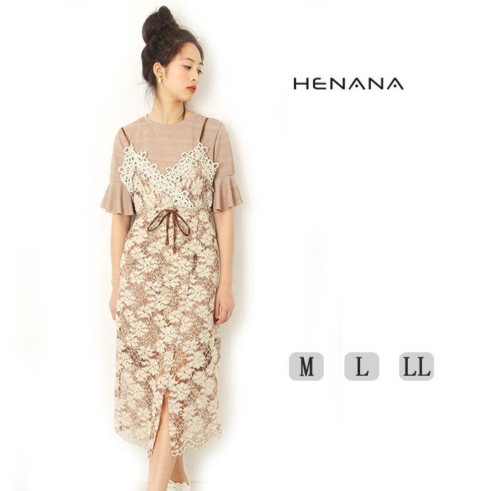 総レース ロング ワンピース[品番：CTLW0001220]｜HENANA （ヘナナ