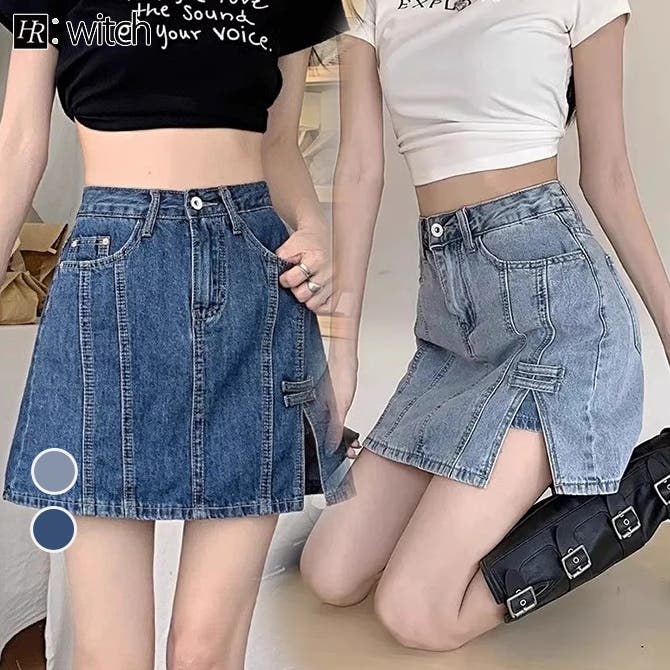 パンツ付き デニム スカート [品番：HERW0005884]｜WITCH