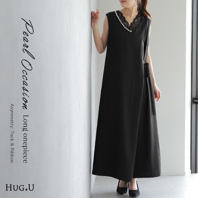 LOHEN 黒 ノースリーブ ロングワンピース