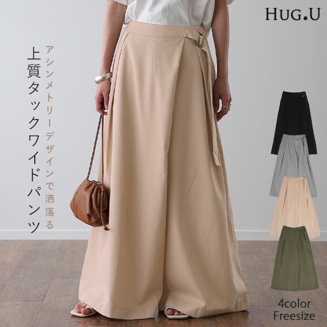 大人上品なおすすめコーデ ワイドパンツ レディース ワイド ボトムス パンツ フレア きれい パンツ
