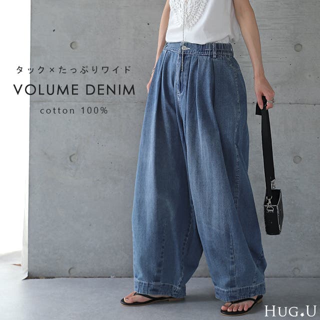 パンツ デニム レディース デニムパンツ 体型カバー ジーンズ