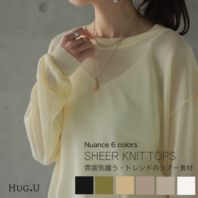 希少】 DimMoire ニット シアートップス White レディース