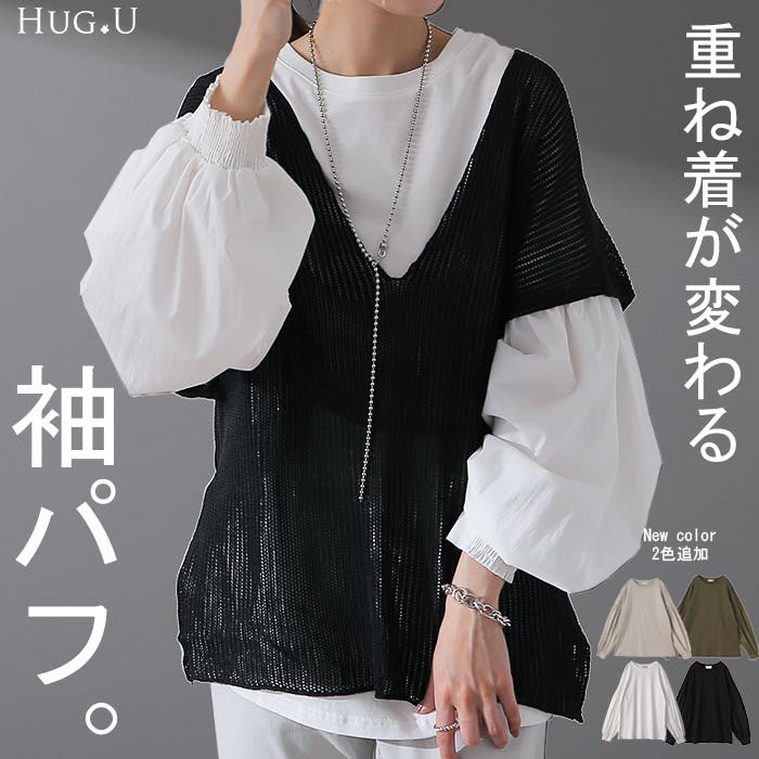 トップス レディース ブラウス カットソー ロング Tシャツ ロンT