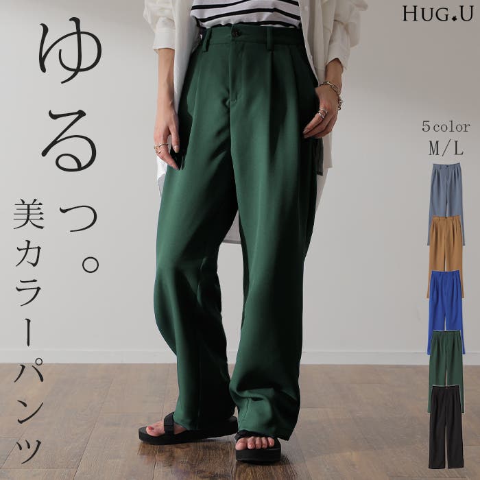 人気が高い  jp247-1.jpg パンツ