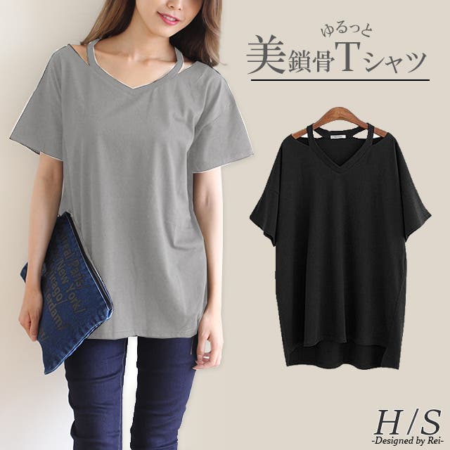 Tシャツ Vネック ゆるTシャツ 半袖 大きいサイズ トップス カットソー 