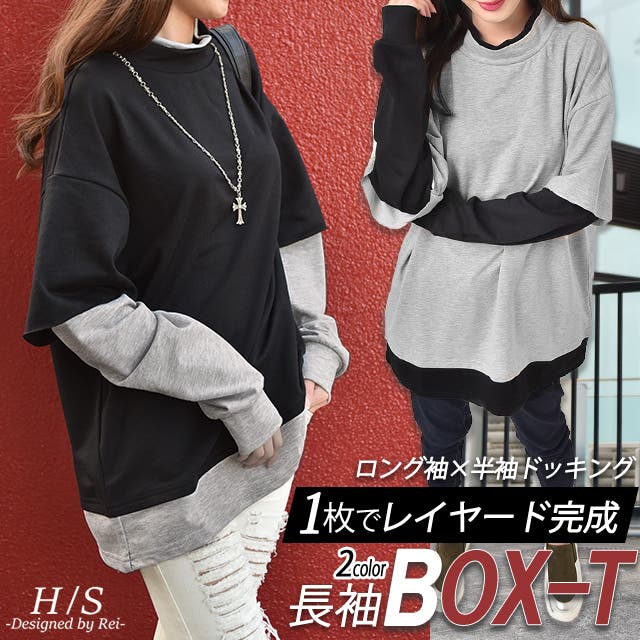 Tシャツ ロングTシャツ カットソー レイヤード 重ね着 ロンT Tシャツ ロングTシャツ カットソー レイヤード 重ね着 ロンT