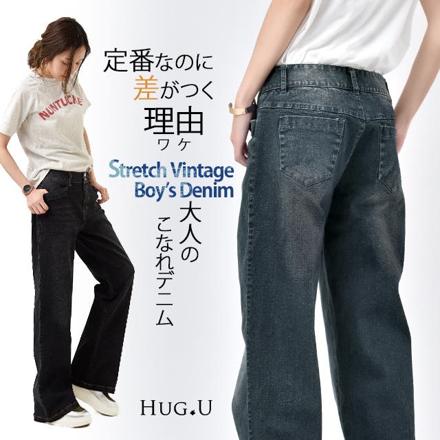 デニム パンツ レディース ストレートパンツ 大きいサイズ